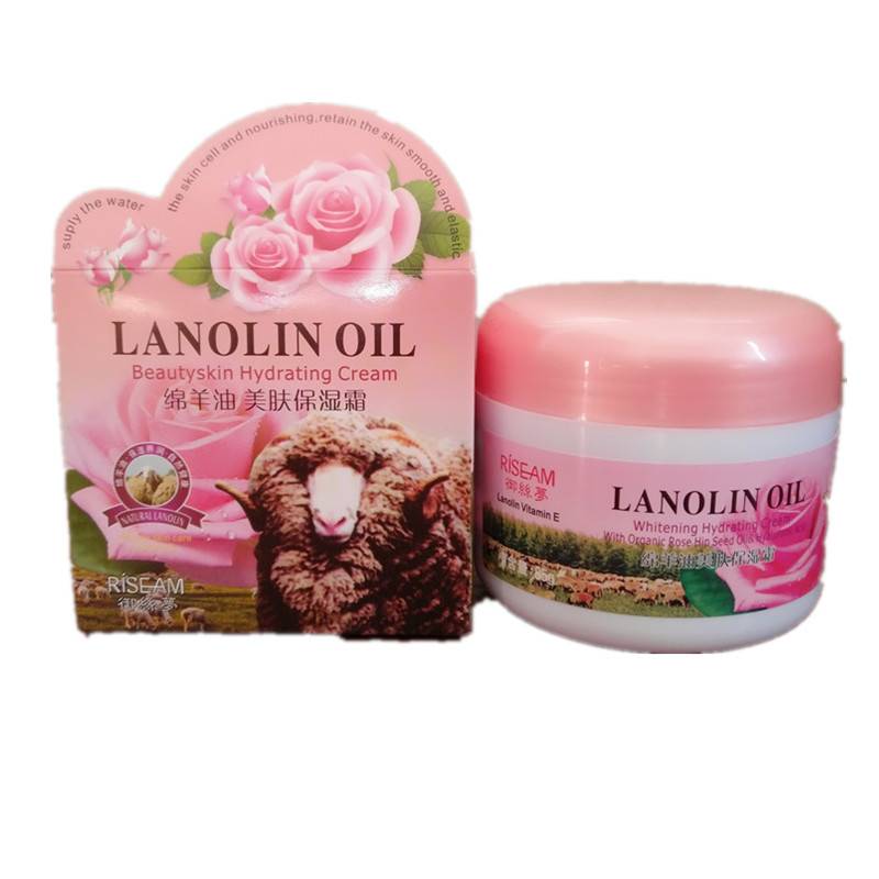 Yusimeng Lanolin Cream 85g Excellent Makeup Snail Moisturizing Cream Cosmetics Facial Skin Care Dropshipping