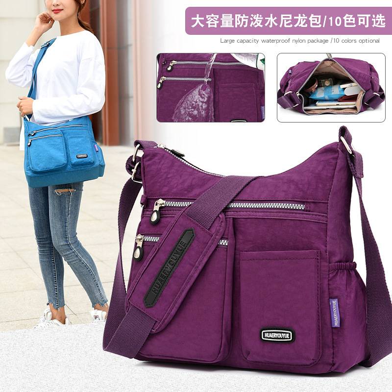 Huaer has a new style single shoulder cloth bag women's messenger bag cloth bag water-repellent middle-aged women's fashionable nylon cloth bag