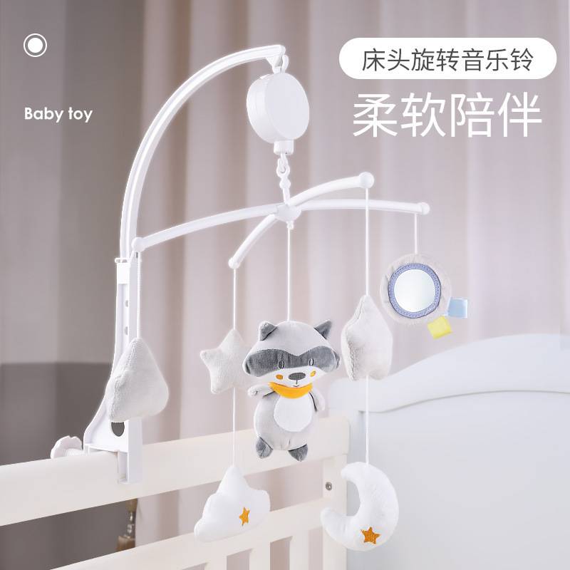 Cross-border infant bed Bell rattle toy 0-18 months Music bedside bell baby puppet comfort toy