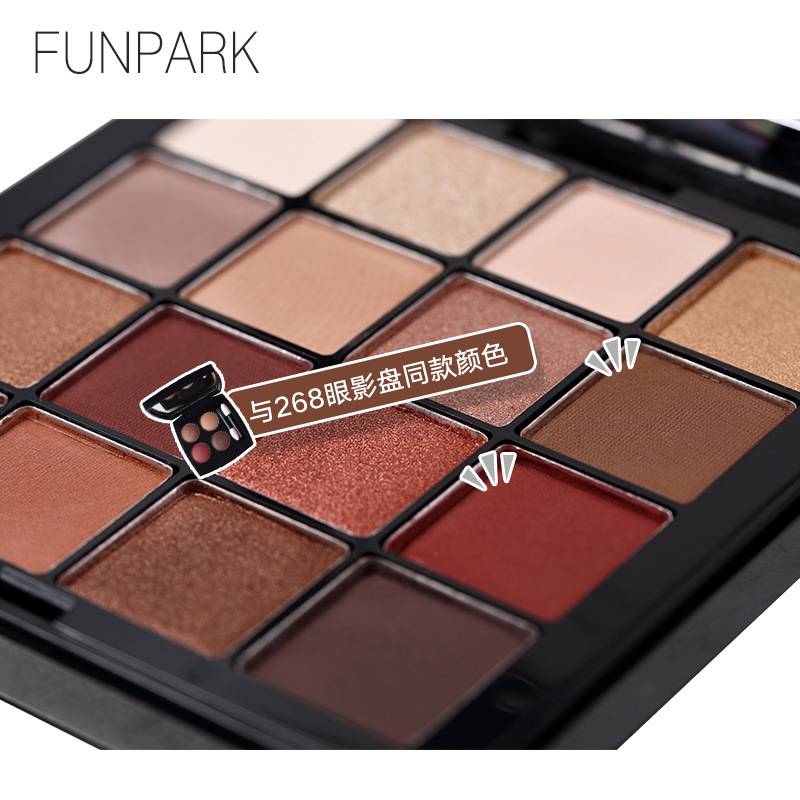 Explosions makeup Funpark retro style decline city eye shadow plate desert rose South Korea nude makeup 16 color eye shadow