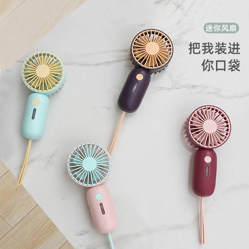 697 office usb charging pocket small fan mute Chinese style national fashion umbrella fan water Cup suit gift