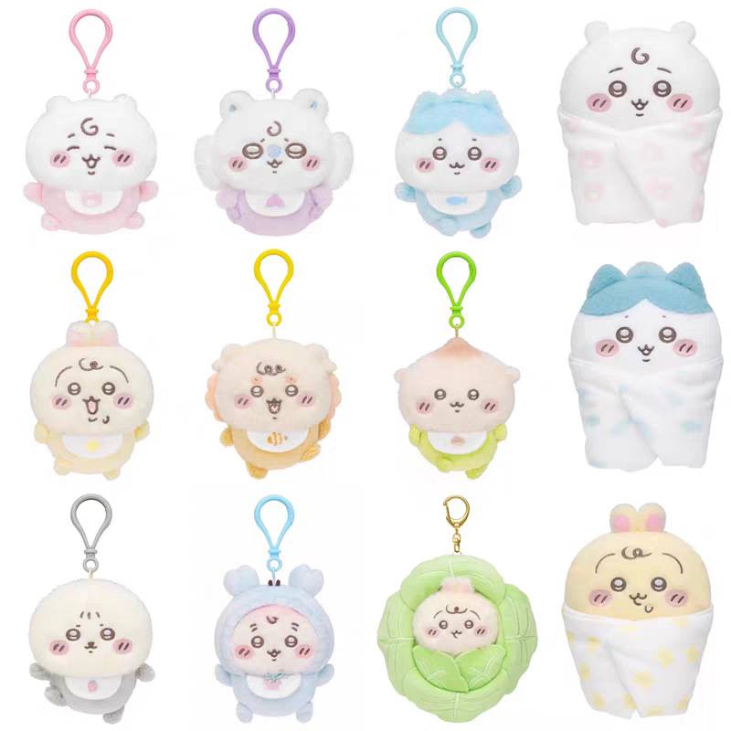 Japanese-Style Cute Ji Yi Self-Deprecating Cross-Dressing Baby Plush Toy Gift Bag Small Pendant