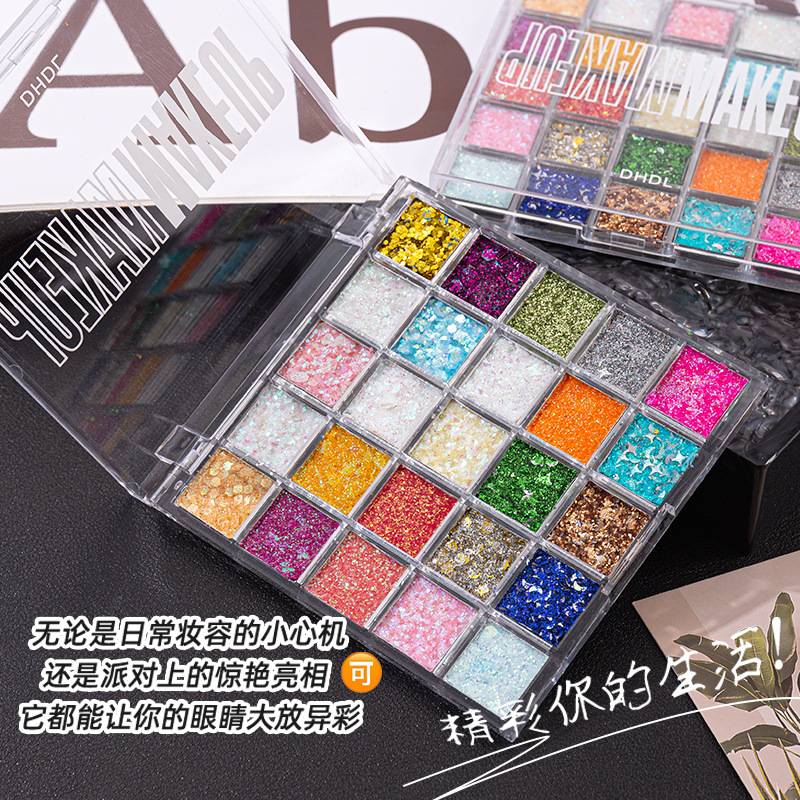 Dhdl Glue-Free 25-Color Gel Eyeshadow for Stage Makeup, Gel Glitter Colorful Eyeshadow for Cosplay and Children's Day Performances