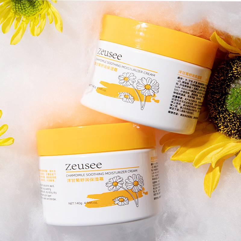 Chamomile moisturizing cream facial care cream autumn and winter moisturizing moisture drying manufacturers spot wholesale