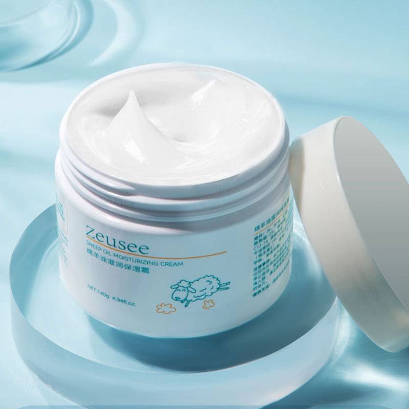 Sheep Oil moisturizing cream autumn and winter cream facial moisturizing skin care products female male students manufacturers spot wholesale