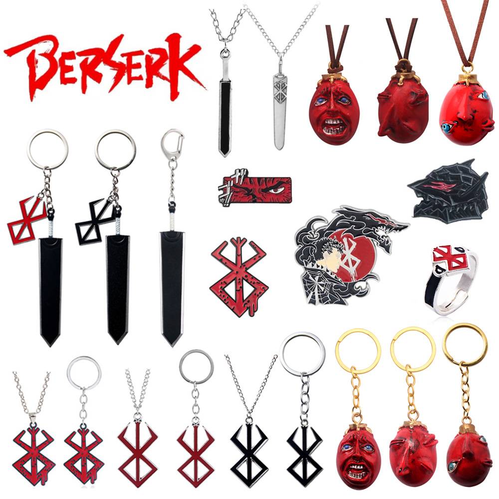 Animation Peripheral Sword Wind Legend Brand Warrior Logo Necklace Keychain Overlord's Egg Gus Metal Pendant