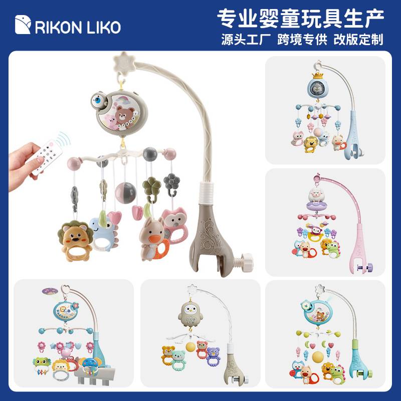 Baby toys music bed Bell multi-function remote control projection soothing electric rotating bedside rattle cross-border wholesale