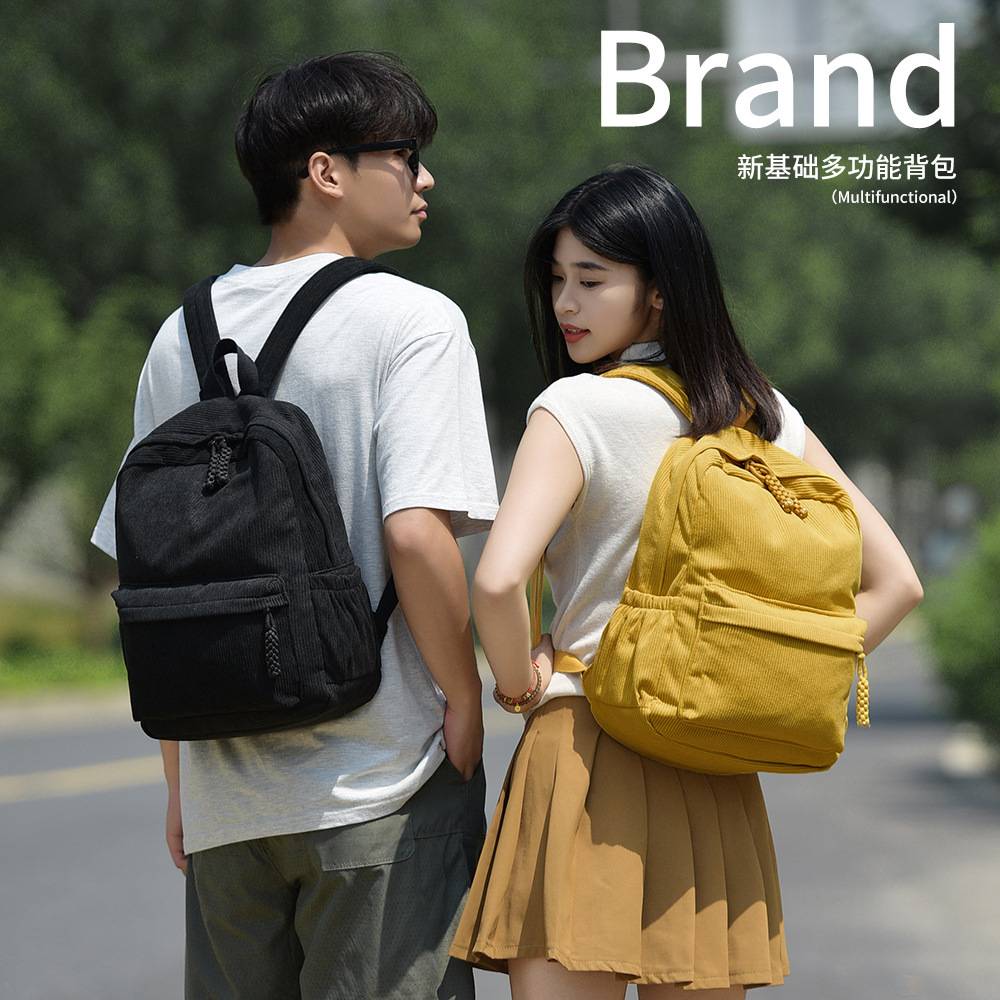 Cross-Border New Candy Dopamine Backpack Large Capacity Backpack Corduroy School Bag Korean Versatile Backpack