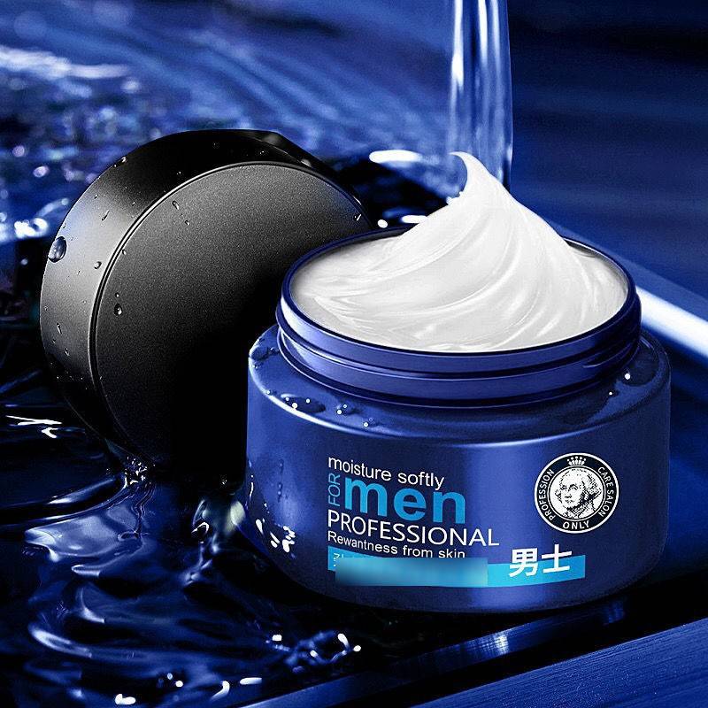 Qishijia men's cool cream face care skin care morning and evening essence face cream factory wholesale one-piece delivery