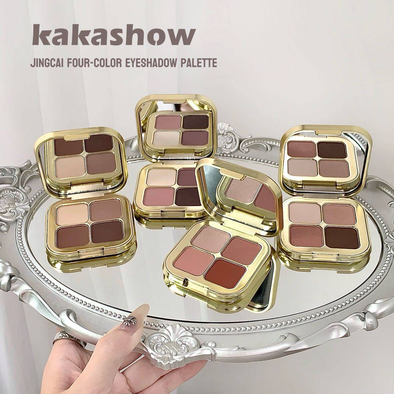 Kakashow Jingcai Four-Color Eye Shadow Palette, Clear, Fine and Shimmering, Earthy Color, Exquisite Atmosphere Eye Shadow Multi-Color