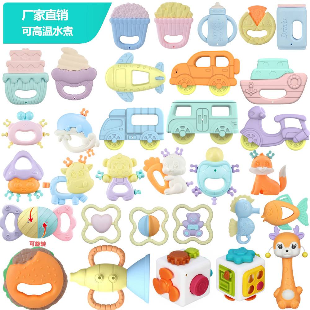 Cross-border New Product] Newborn Baby Rattle Soothing Toy 0-1 Years Old 6-8 Months Molar Stick Can Be Boiled Teether