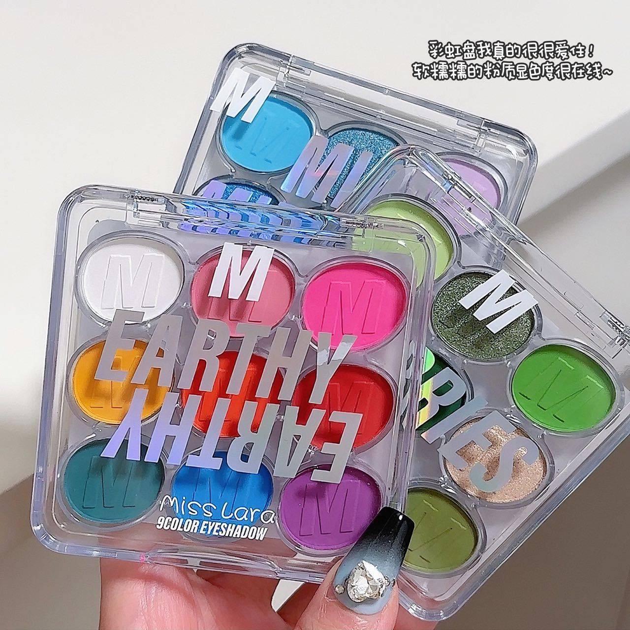 Makeup Miss Lara 9-Color Eyeshadow Palette Matte Transparent Fresh Color-Resistant European and American Stage Makeup Eyeshadow