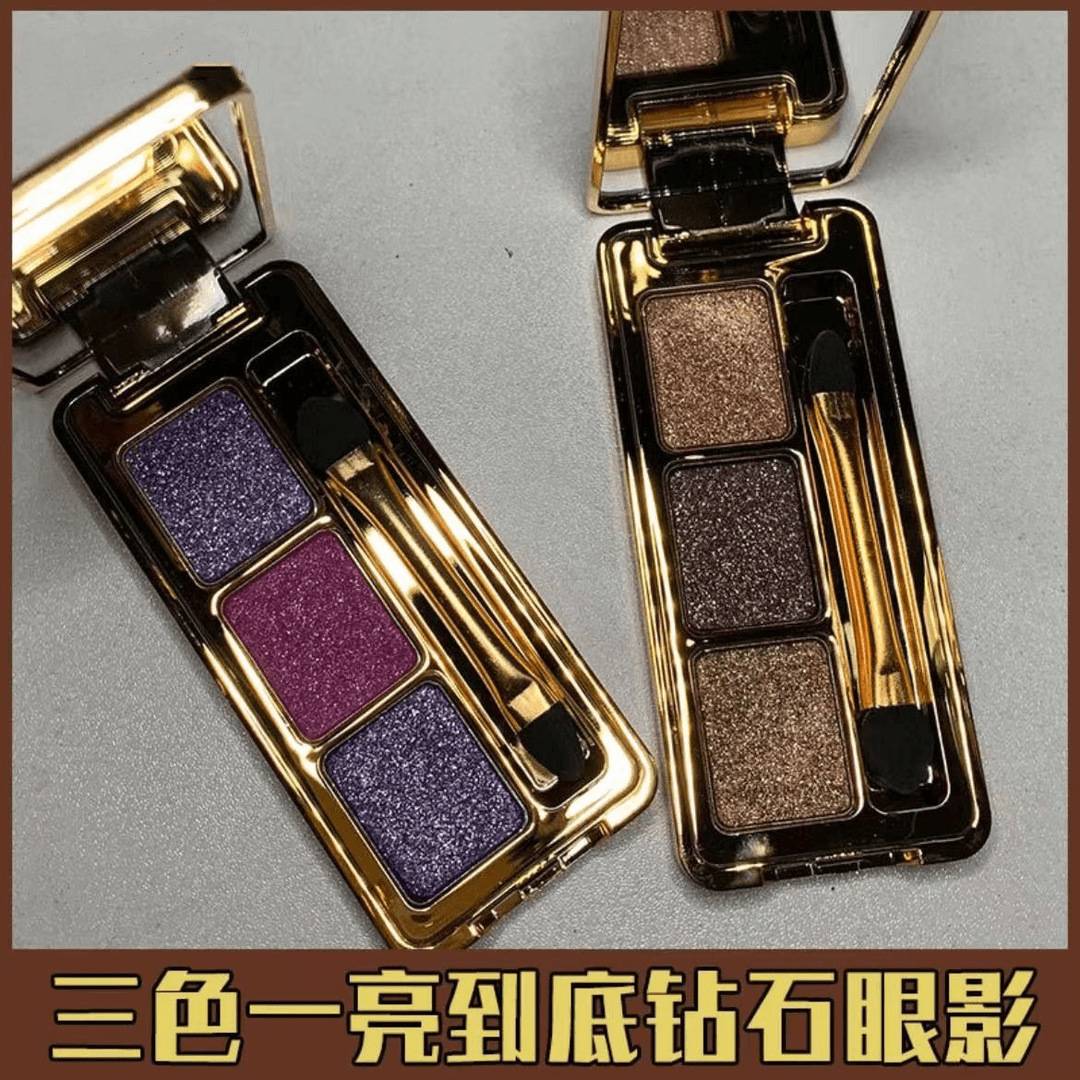 Winnie the Pooh Three-Color Eye Shadow Pearlescent Diamond Sparkling All the Way to the Bottom Earth-Colored Sparkling Eye Shadow