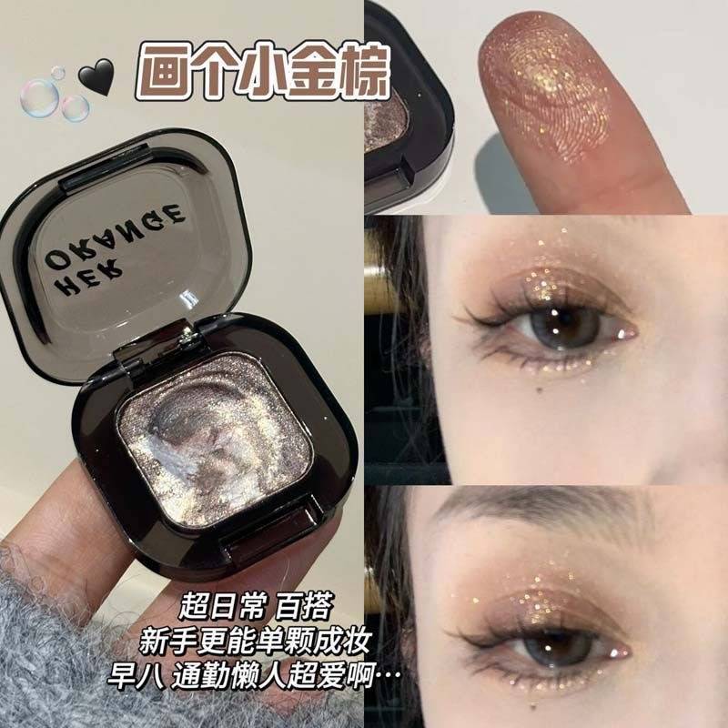 Pork Belly Single Color Eyeshadow Palette, Mashed Potato Pearlescent Flash, Brightening Atmosphere, Noble Daughter Single Color Eyeshadow
