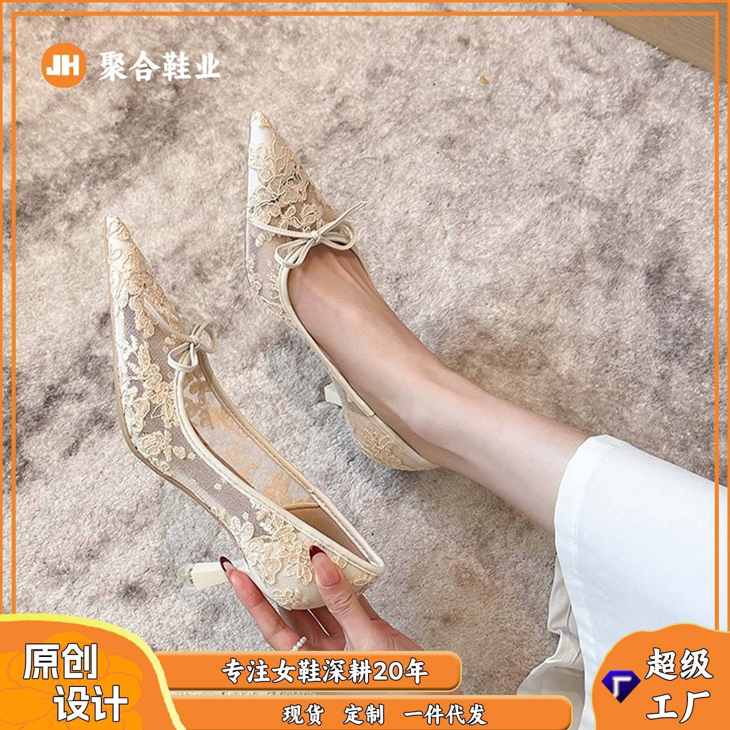 879-6 French Lace Pointed-Toe High-Heeled Shoes, Spring Style, Bow-Knot Mesh Fabric, Thin Heels, Party Women's Shoes, Cross-Border Large Size Shoes