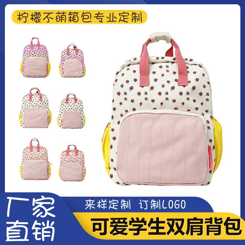 Wholesale Kulomi Cartoon Backpack New Junior High School Student Large Capacity Schoolbag Women's Cute All-match Backpack Customized