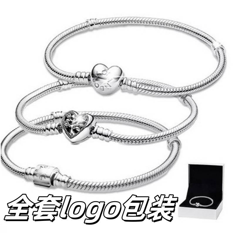 Pandora Base Chain Ladies Bracelet Cross Border Hot DIY Beaded Snake Bone Chain Charm Accessories Factory Wholesale