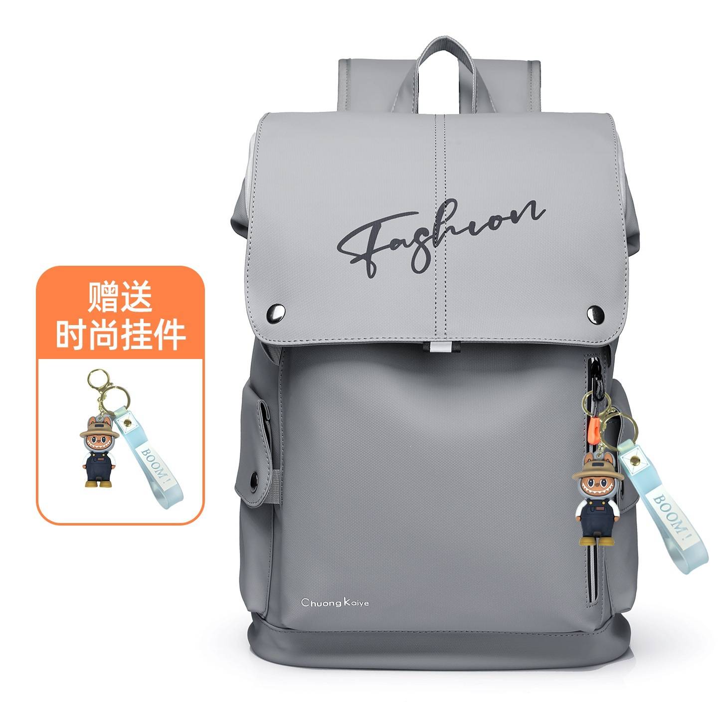 Men's casual fashion trendy backpack, travel laptop bag, college student book bag, graffiti backpack for both men and women