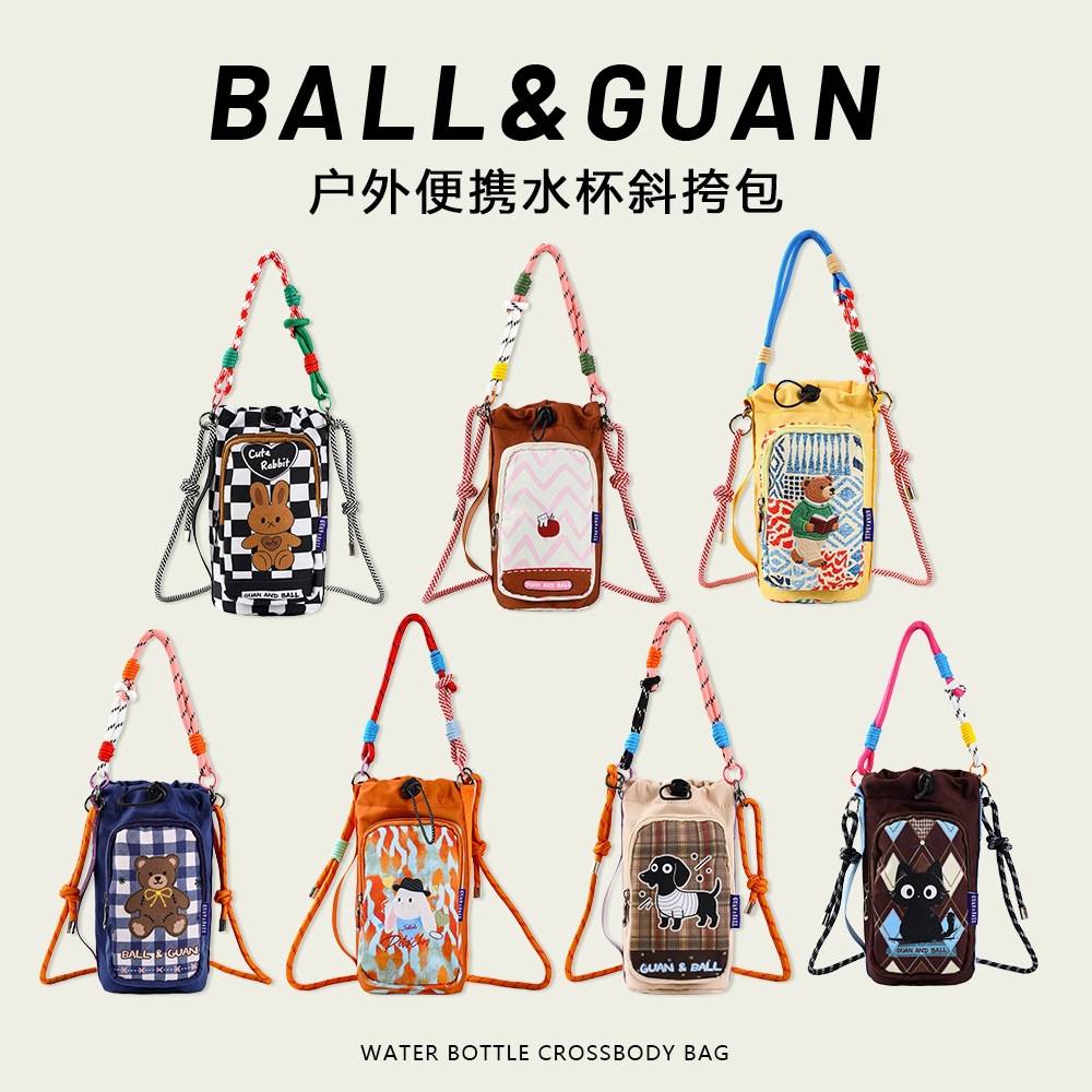 2026 Spring New Dopamine Shoulder Bag Cartoon Cute Fashion Versatile Outdoor Water Bottle Phone Shoulder Bag Trendy