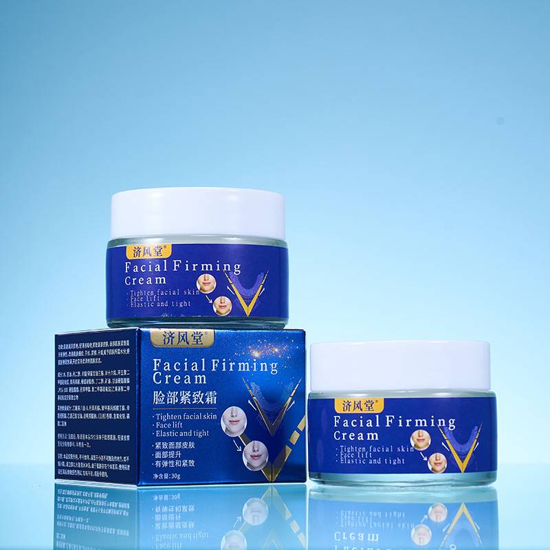 E-Commerce Hot Product Jifengtang Facial Firming Cream Anti-Wrinkle Lightening Hydrating Moisturizing Cream Anti-Wrinkle Cream Wholesale Dropshipping