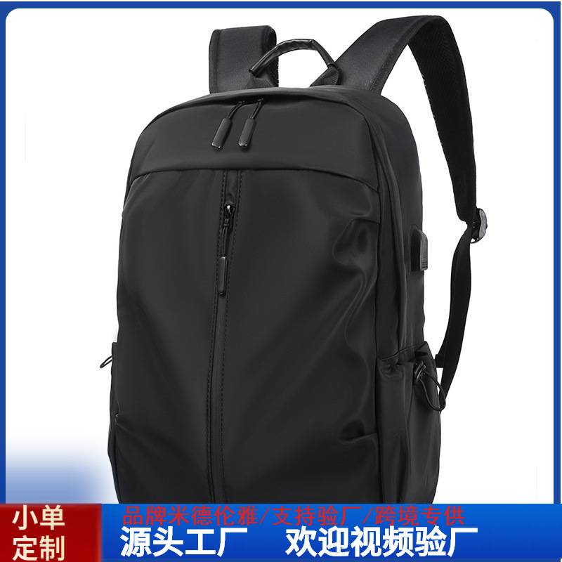 Backpack Men's Lightweight Large-Capacity Backpack Outdoor Double-Back Logo Printed Computer Bag Travel Student Cross-Border School Bag