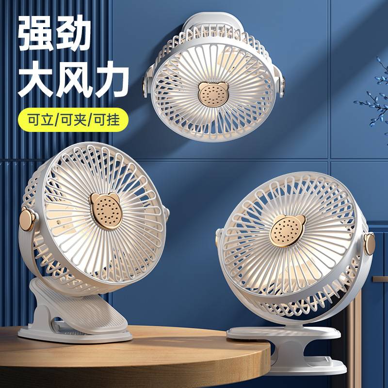 Cross-border 6 inch usb mini fan desktop home office large wind handheld clip desk lamp electric fan