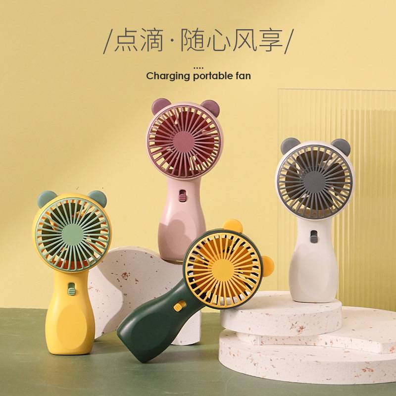Net red new handheld small fan outdoor portable mini USB fan student dormitory electric fan gift logo