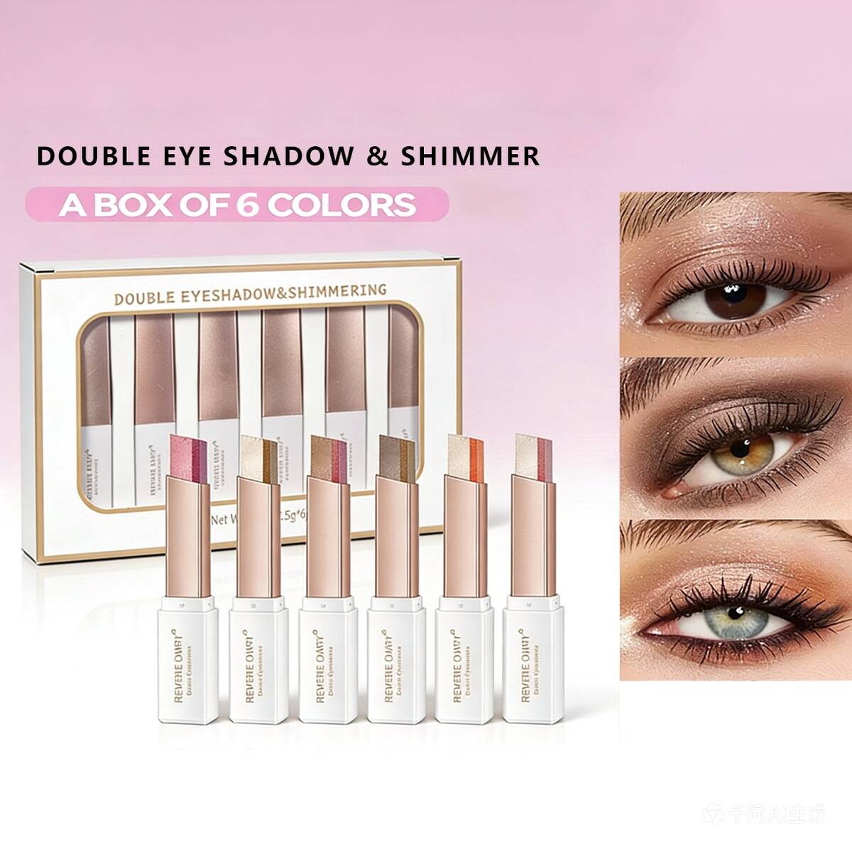 Cross-Border Eyeshadow Stick Set, Dual-Color Eyeshadow for Lazy People, One-Swipe Application, Dual-Color Gradient, Not Easy to Smudge, Eyeshadow Pen Makeup