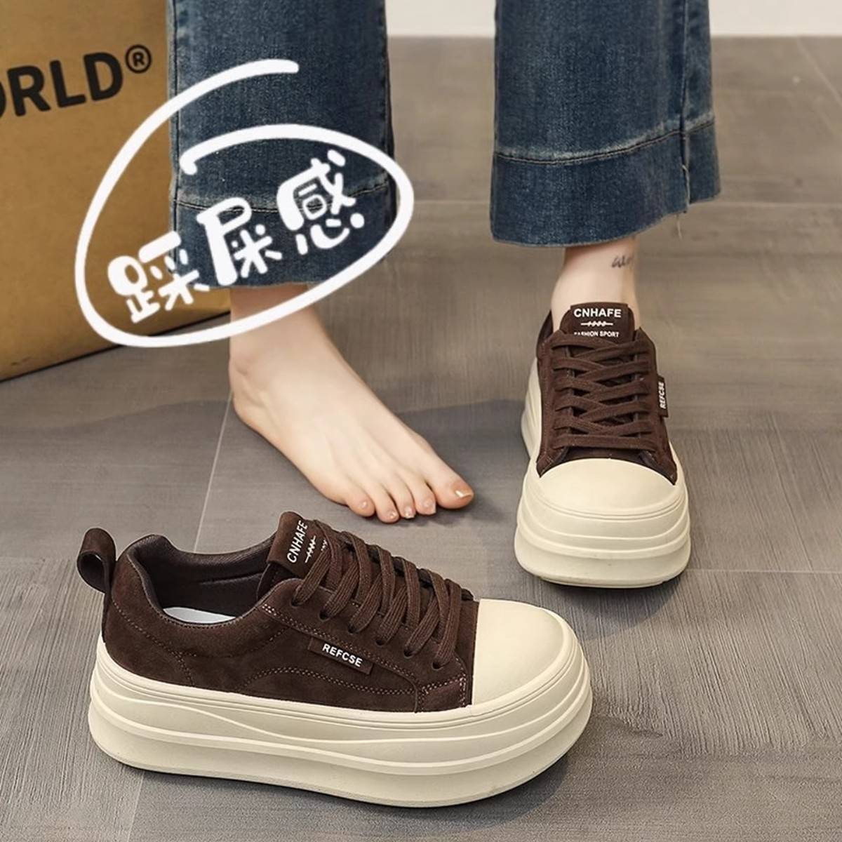 Spring Season Wide-Leg Pants Thick-Soled Sneakers Women's Shoes 2026 New Style Height-Increasing Versatile Sports Casual Shoes Size 34