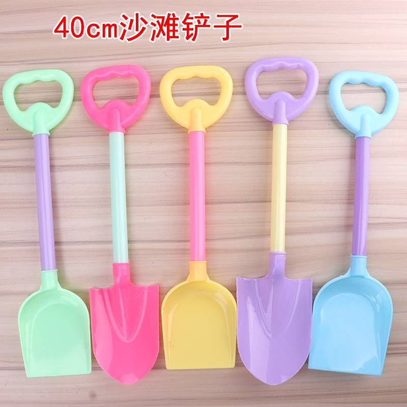 Children's large sand digging shovel plastic shovel baby cassia seed sand tool children's beach set toys