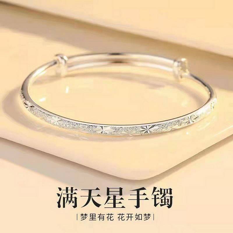 Live explosions star silver-plated sterling silver bracelet women send girlfriend Valentine's Day birthday gift jewelry bracelet wholesale