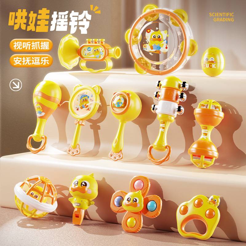 Little Yellow Duck Rattle Baby Teething Toy Grip Training Hand Rattle Soothing Baby Newborn Gift