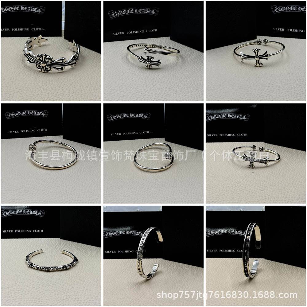Ch Cross Open Bracelet for Men and Women Versatile Dice Bracelet Fashion Trend Retro Couple Style