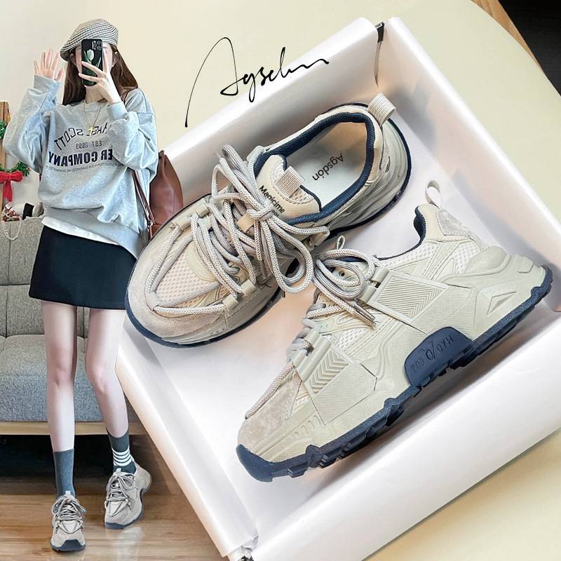 Augu Shiden Gray Dad Shoes for Women 2026 Summer New Mesh Casual Thick-Soled Sports Shoes Running Shoes