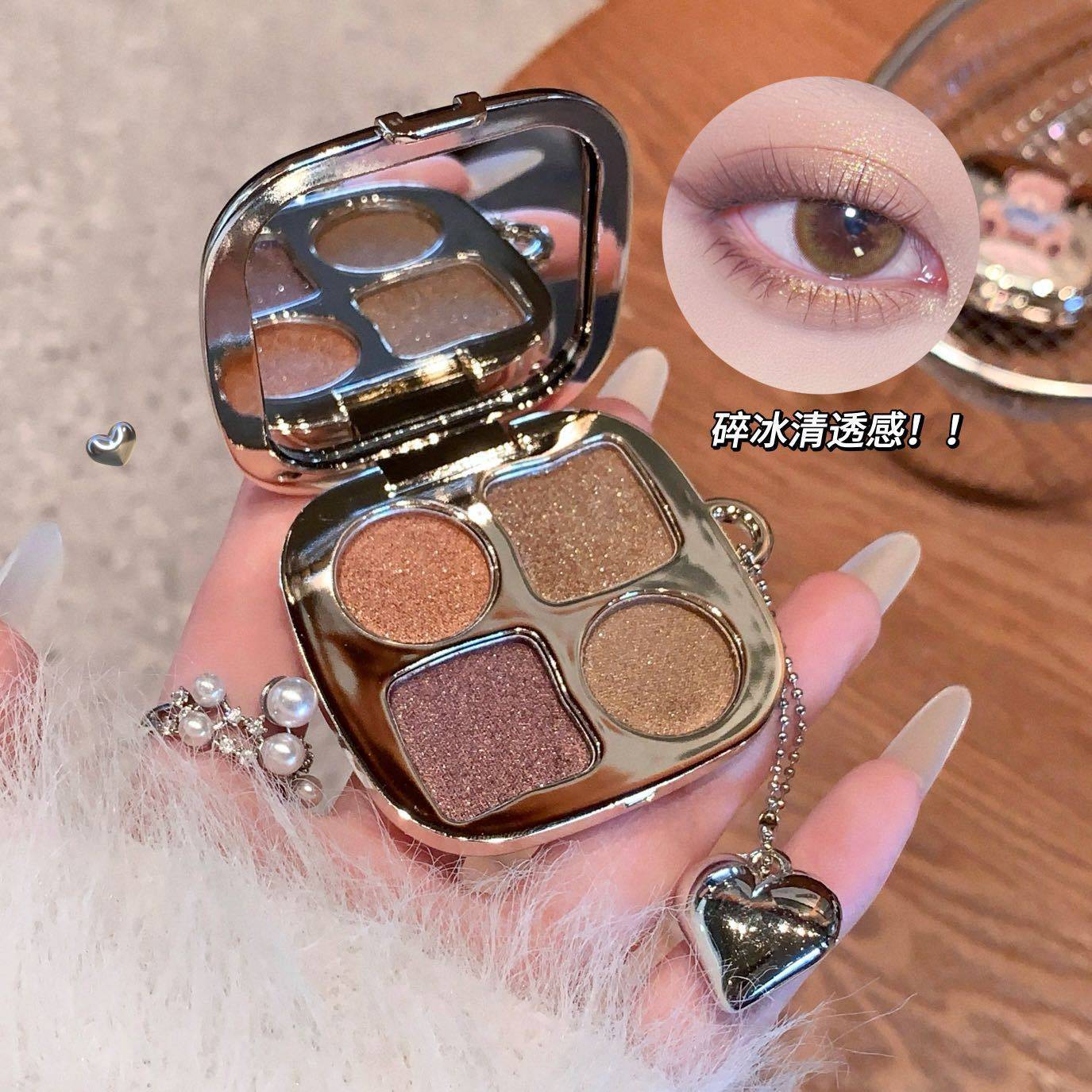 Kakashow Light and Shadow Bear Four-Color Eye Shadow Matte Base Fine Glitter Silkworm Low Saturation Atmosphere Eye Makeup C634