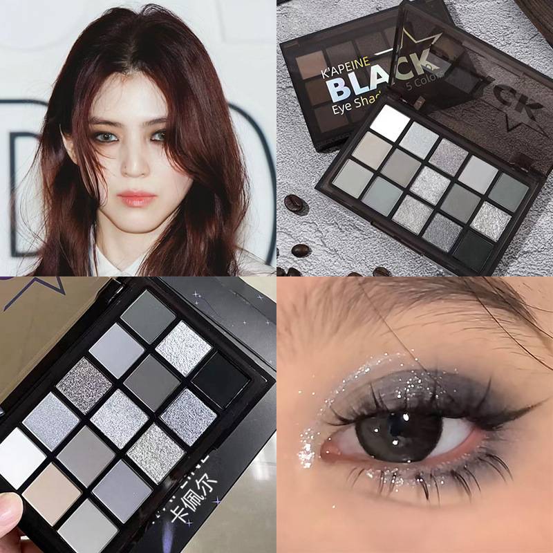 Capel 15-color night elf eye shadow easy to color pearlescent matte cos gray black dark European and American smoky makeup