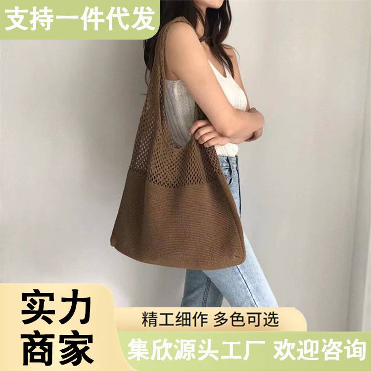 Popular Cross-Border Large-Capacity Woven Bag, Summer Retro Shoulder Bag, Hollow Knitted Bag, Beach Bag for Women