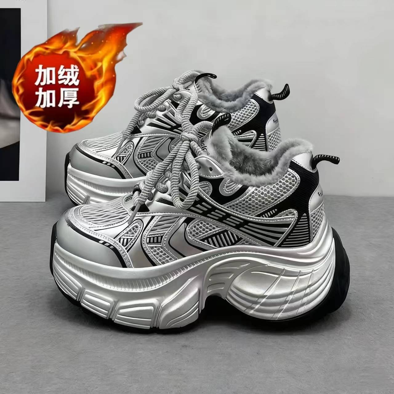 Fleece-Lined Women's Dad Shoes for Petite Women, 2026 New Casual Sports Shoes, Winter Thick-Soled Shoes, Thick-Soled Women's Shoes