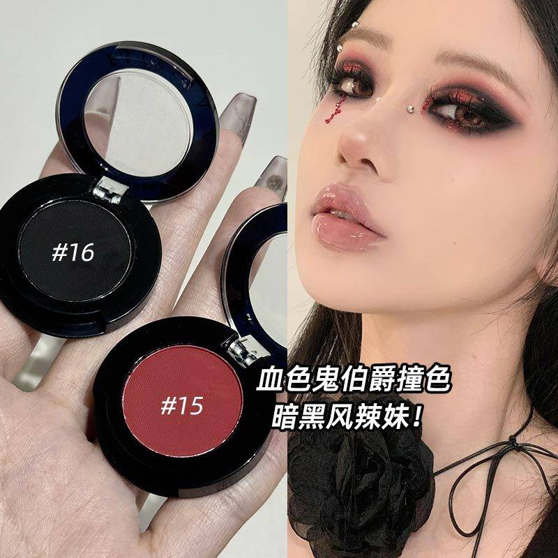 tipsy makeup eye shadow! Gothic Smoked Plate Red and Black Smoked Makeup Eyeshadow American Spice Truncated Exaggerated Eyeshadow Plate