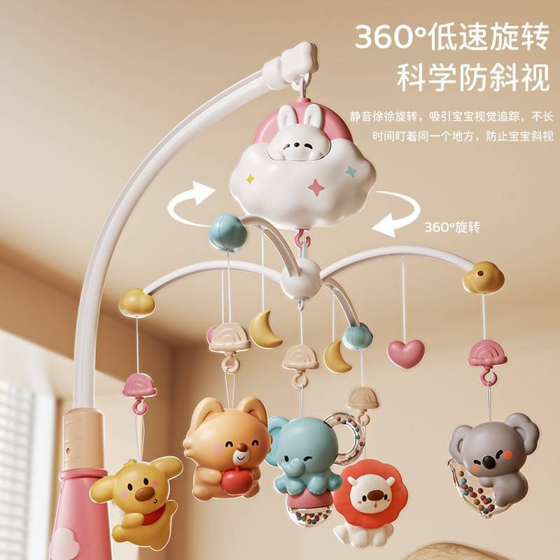 Newborn Bed Bell Baby Toy for 0 to 3 Months Old Babies, Bedside Rattle with Rotating Music, Hanging Car Pendant
