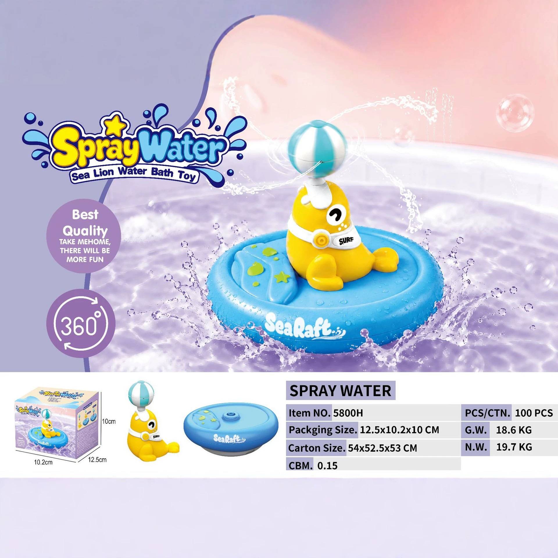 Automatic induction whale water ball toy frog crab octopus rotating water ball swimming baby bath toy