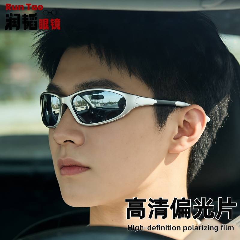 Cross-Border New Sports Polarized Sunglasses, Mountaineering, Hiking, Cycling Glasses, Fishing, Street Photography, European and American Outdoor Sunglasses Trend