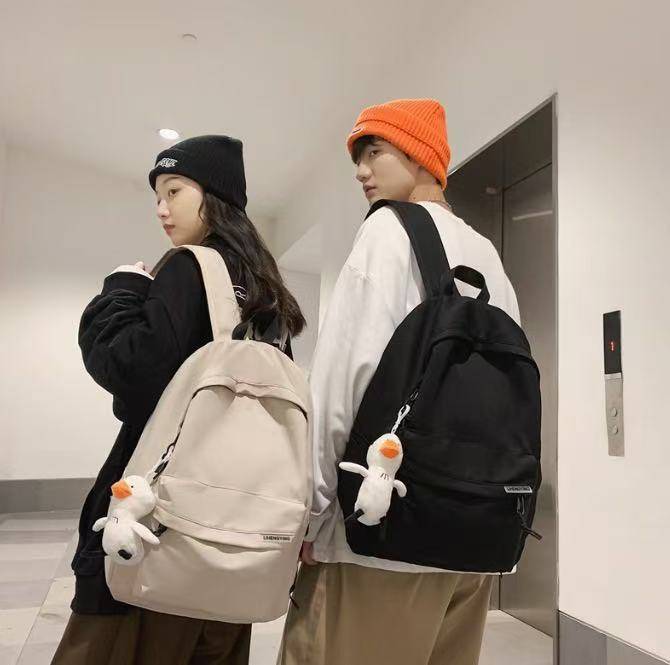 Backpack Men's Simple Large-Capacity Travel Backpack Women's Casual Japanese Style Junior High School Student High School Student School Bag Male