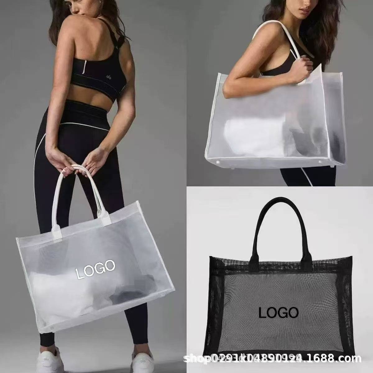 A Mesh Handbag for Women, Transparent Beach Tote Bag, Lightweight Shoulder Crossbody Bag, Women's Yoga Fitness Sports Bag