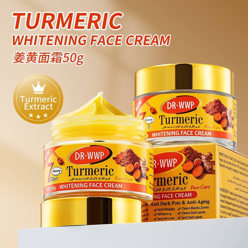 Wwp Cross-Border Full English Label Turmeric Face Cream Moisturizing and Brightening Skin Tone Aha Moisturizing Cream Exclusively for Foreign Trade