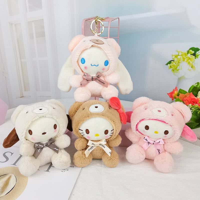 Japanese Style Cartoon Transformation Bear Fragrance Plush Toy Schoolbag Pendant Cute Baby Bear Doll Doll Keychain