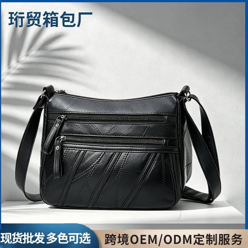 Foreign Trade Sheepskin Texture Mom Bag for Women, New Fashion High-End Versatile Shoulder Crossbody Bag, Large Capacity Tote Bag