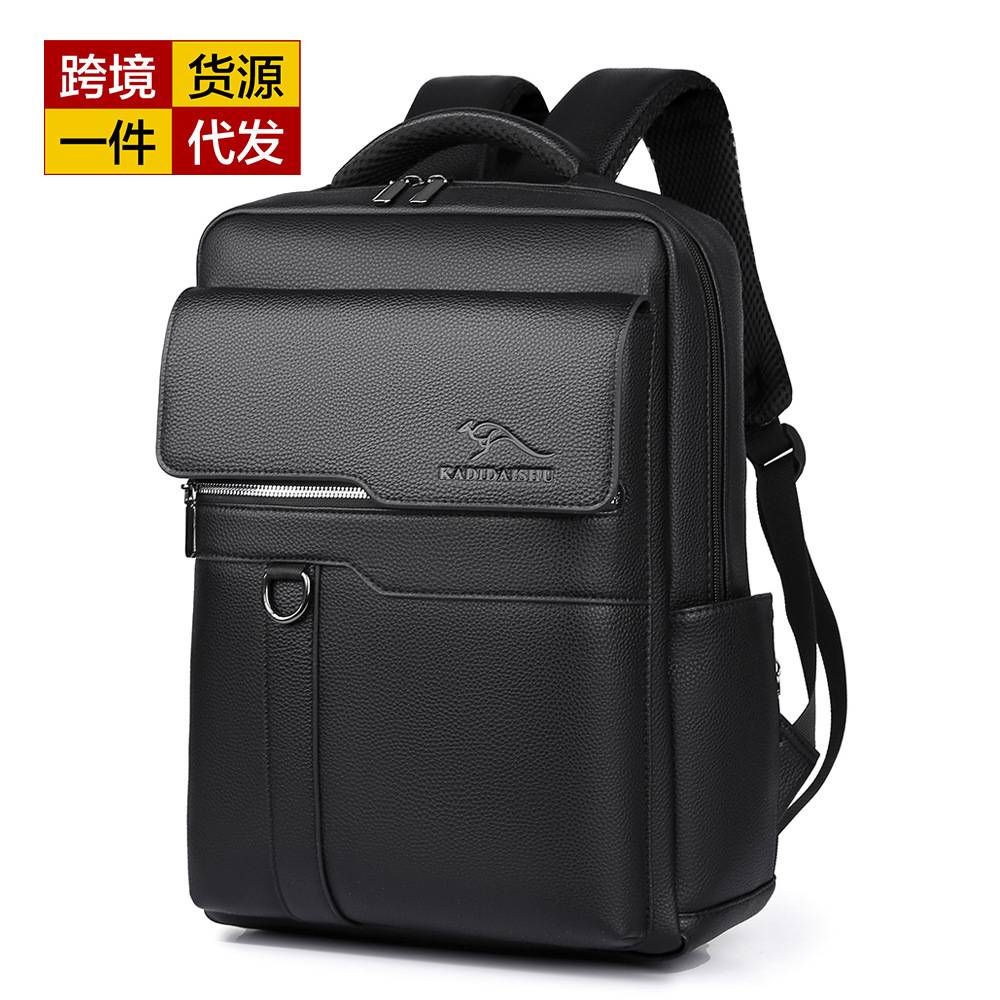 Men's Backpack, Business Men's Bag, Large Capacity Retro Travel Bag, Men's Briefcase, Cross-Border Supply A807