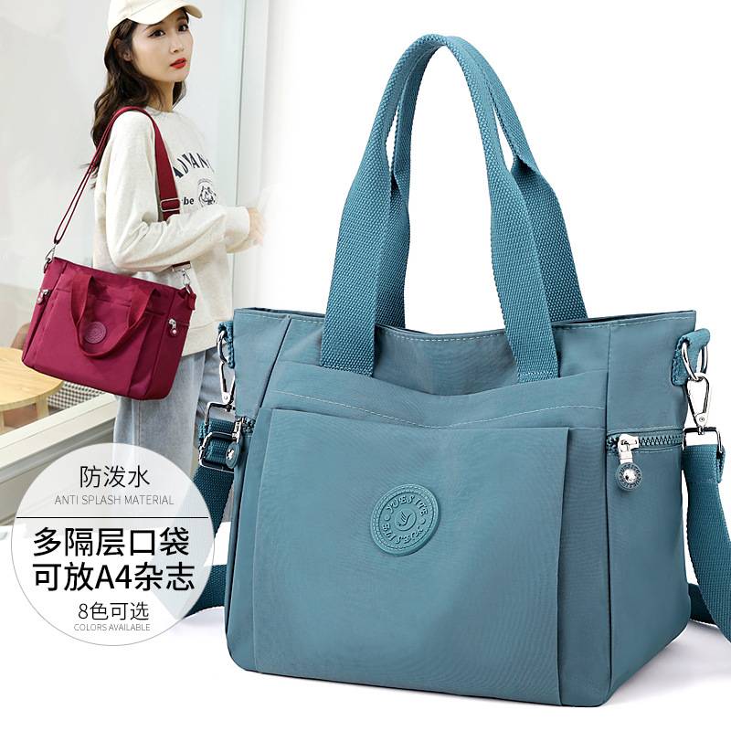 Large-Capacity Nylon Women's Bag Export Outdoor Work Clothing Leisure and Convenient Middle-Aged Mother Bag Simple Women's Satchel Shoulder Bag