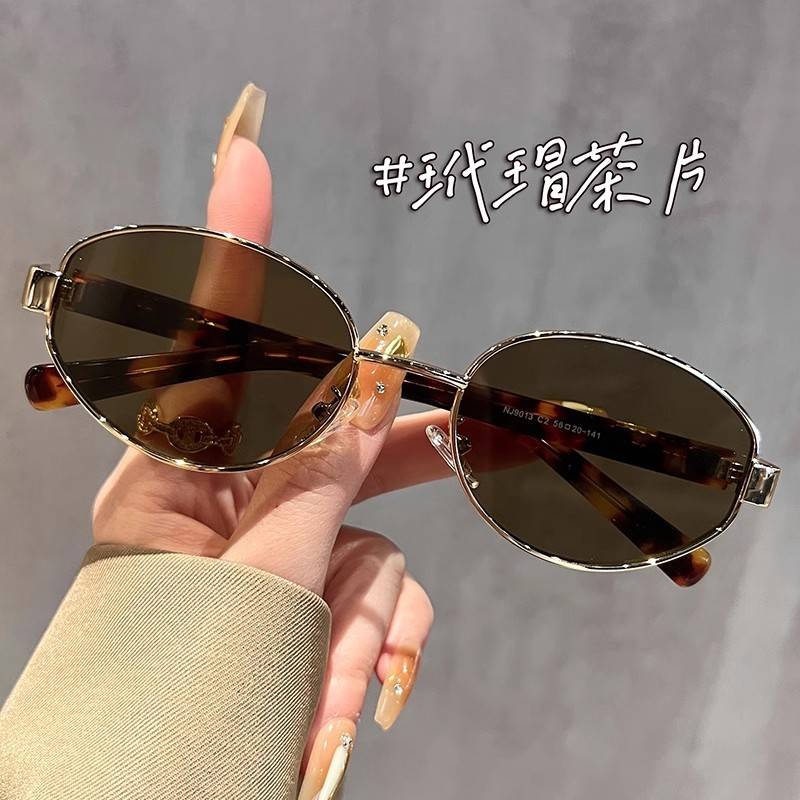 Retro Hong Kong Style Tortoise Shell Sunglasses for Women, High-End Myopia with Prescription Oval Sunglasses, Anti-Uv Driving